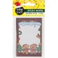 XMAS NOVELTY STICKY NOTES 2PCS