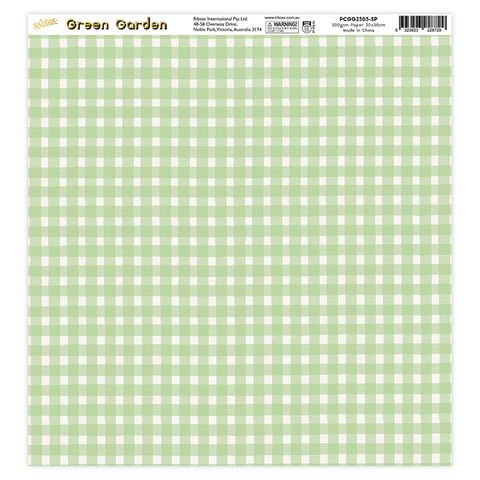 GREEN GARDEN LOOSE PAPER 05