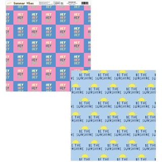SUMMER VIBES LOOSE PAPER 07