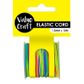 STRING ELASTIC CORD 1.5MM RAINBOW 10M