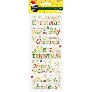 XMAS FOIL STICKER TEXT GOLD RED GRN 1SH