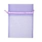 Sml Organza Bag 17cm X 12.5cm Laven 5Pc