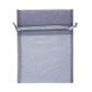 Sml Organza Bag 17cm X 12.5cm Silver 5Pc
