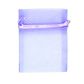 Mini Organza Bag Lavender 10cmx7.5cm 7pc