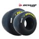 DUNLOP