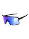 Limar Eyewear Argo Matt Black Blue