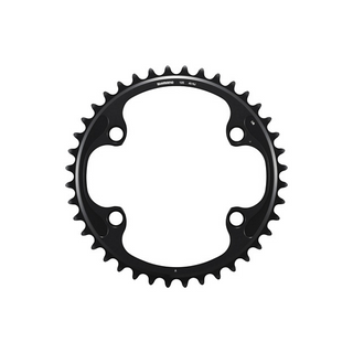 Chainrings