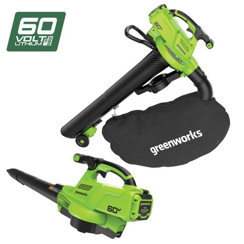 Greenworks 60V Brushless 520CFM Blower/Vacuum Skin