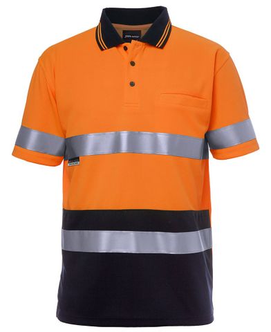 JB's HV (D+N) S/S Non Cuff Trad Polo - Orange/Navy - XL