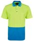 JB's HV 4602.1 Non Cuff Trad Polo