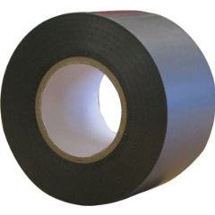 NZ Tape Waterproof Cloth Tape Premium 48mm x 30m Silver