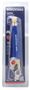 Blowpipe Handle GAZPRO&reg;