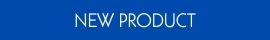 PRODUCT FEATURE 270 X 40.jpg