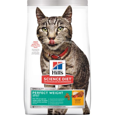 SCIENCE DIET FELINE PERFECT WEIGHT 1.3KG