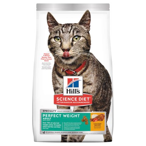 SCIENCE DIET FELINE PERFECT WEIGHT 3.17KG