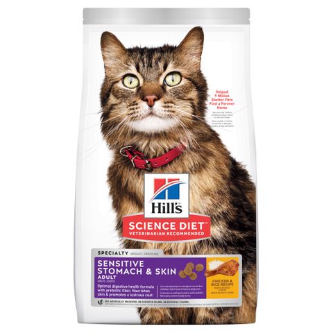 SCIENCE DIET FELINE SENSITIVE STOMACH & SKIN 1.6KG