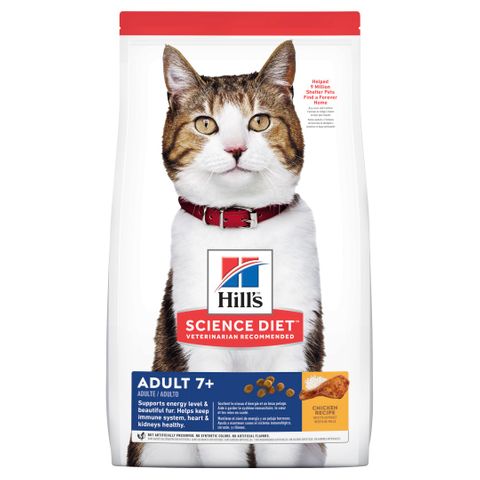 SCIENCE DIET FELINE MATURE ADULT 3KG