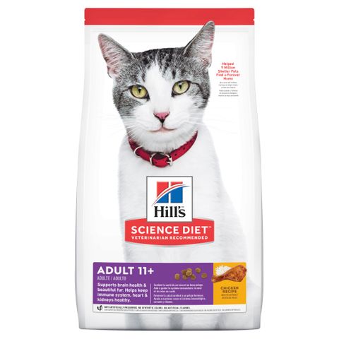 SCIENCE DIET FELINE ADULT 11+ SENIOR AGE DEFYING 1.58KG