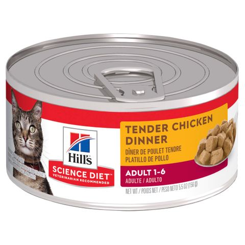 SCIENCE DIET FELINE ADULT TENDER CHICKEN 156GX24