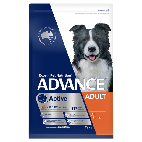 ADVANCE DOG ACTIVE CHICKEN 13KG