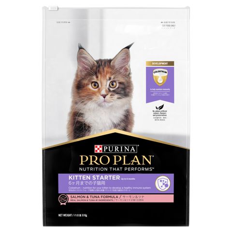 PRO PLAN KITTEN STARTER 8KG