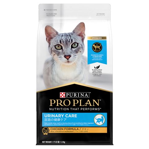 PRO PLAN ADULT CAT URINARY 1.5KG