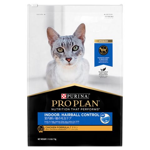 PRO PLAN ADULT CAT INDOOR 7KG