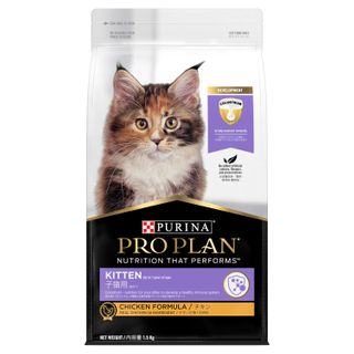 PRO PLAN KITTEN 1.5KG