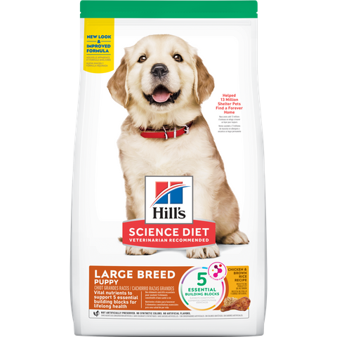 SCIENCE DIET PUPPY LARGE BREED 7.03KG