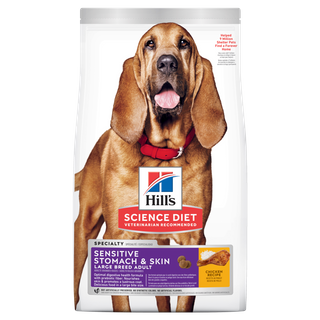 SCIENCE DIET ADULT SENSITIVE STOMACH & SKIN LARGE BREED 13.6KG