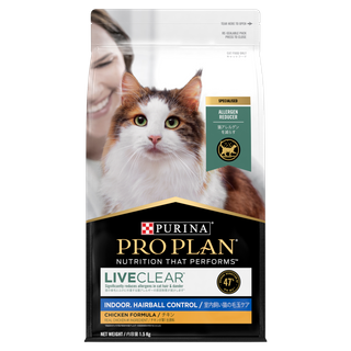 PRO PLAN Live Clear Adult Cat Indoor 1.5kg