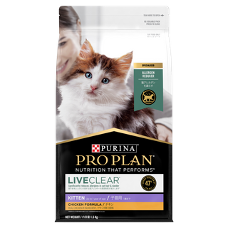 PRO PLAN Live Clear Kitten 1.5kg