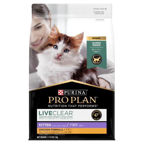 PRO PLAN Live Clear Kitten 3kg