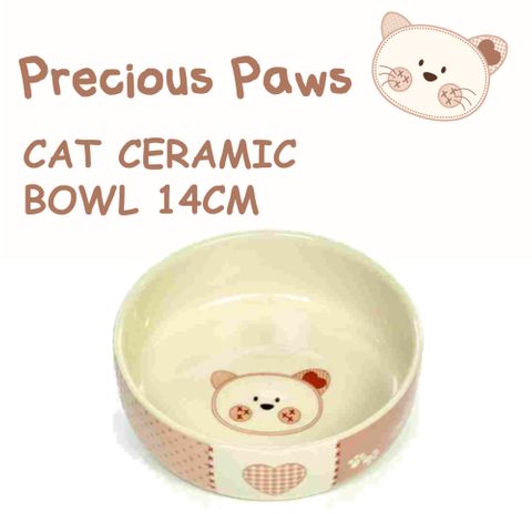 Petface Precious Paws Ceramic Bowl Cat 14x3cm