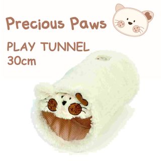 PETFACE PRECIOUS PAWS KITTEN PLAY TUNNEL 30CM
