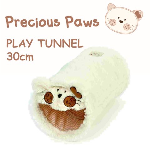 PETFACE PRECIOUS PAWS KITTEN PLAY TUNNEL 30CM