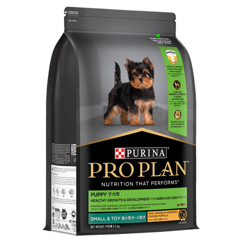 PRO PLAN Puppy Small & Toy Breed Chicken Dry Dog Food 2.5Kg