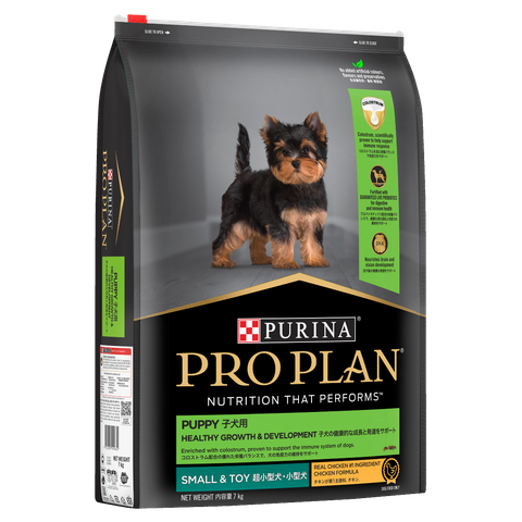PRO PLAN Puppy Small & Toy Breed Chicken Dry Dog Food 7Kg