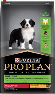 PRO PLAN Puppy Medium Breed Chicken Dry Dog Food 15Kg