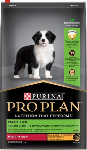 PRO PLAN Puppy Medium Breed Chicken Dry Dog Food 15Kg