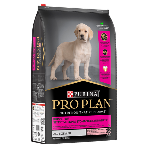 PRO PLAN Puppy Sensitive Skin & Stomach Dry Dog Food 12kg