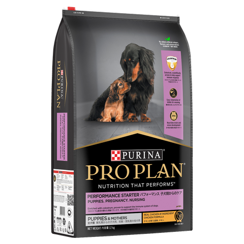PRO PLAN Performance Starter Mother & Puppy Chicken Dry Dog Food 12kg