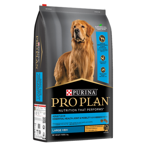 PRO PLAN Adult Large Breed Chicken Dry Dog Food 15kg