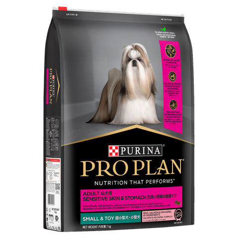 PRO PLAN Adult Sensitive Skin & Stomach Small & Toy Breed Dry Dog Food 7kg