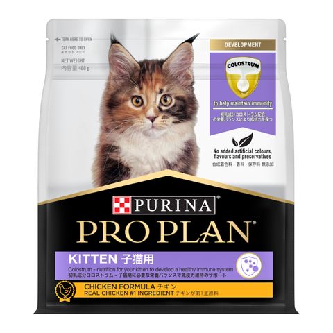 PRO PLAN Kitten Chicken 400g