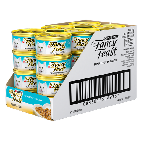 Fancy Feast Grilled Tuna Feast Gravy Gourmet 24X85G