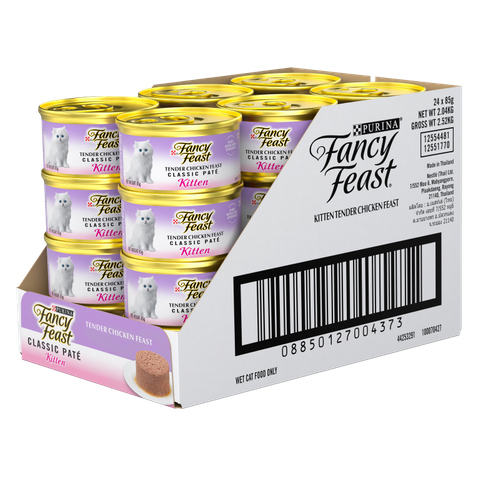 Fancy Feast Classic Pate Kitten Tender Chicken Feast Gourmet 24X85G