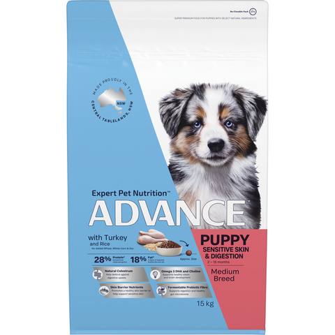 ADVANCE PUPPY MEDIUM BREED WITH TURKEY & RICE SENSITIVE 15KG
