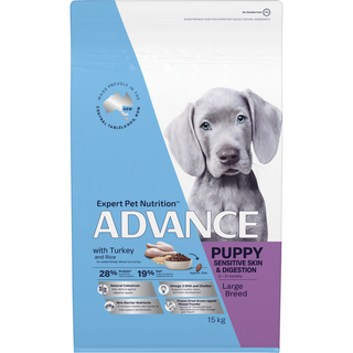ADVANCE PUPPY LARGE BREED WITH TURKEY & RICE SENSITIVE 15KG