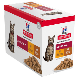 SCIENCE DIET FELINE POULTRY MIX 85GX12 *DATED 23 JUNE 2026